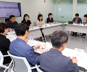 교직원 연수, 학생 체험 프로그램, 독서교육 등 4개 유형별 협의회 진행