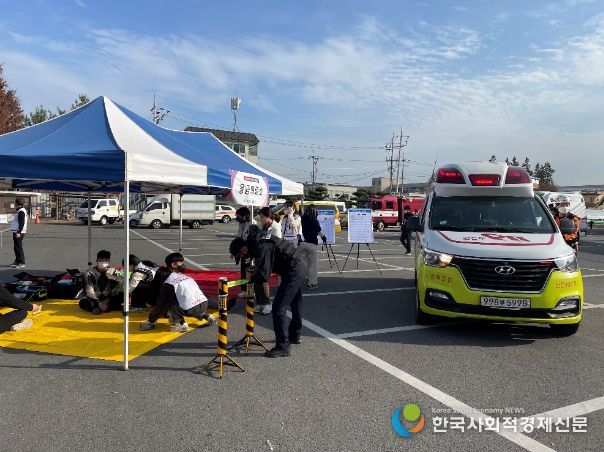 지진복합재난사고 공동현장대응훈련