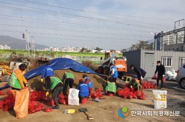 남양주시 호평동, 제설 취약 지점 모래주머니 배치
