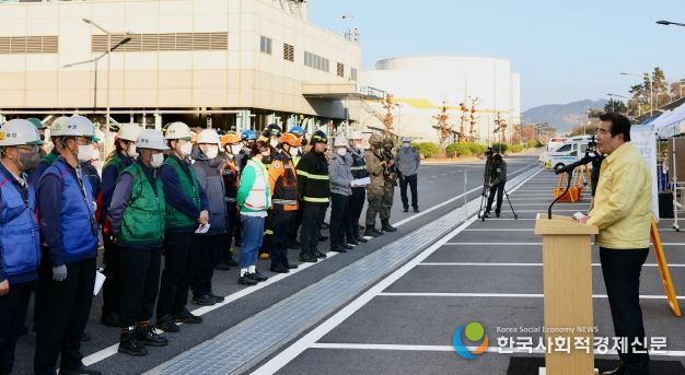 보령시, 대규모 재난대응 현장훈련으로 재난대응체계 종합점검