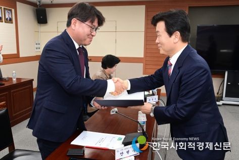 진주시, ‘제2기 창업지원위원회 위촉식’ 개최