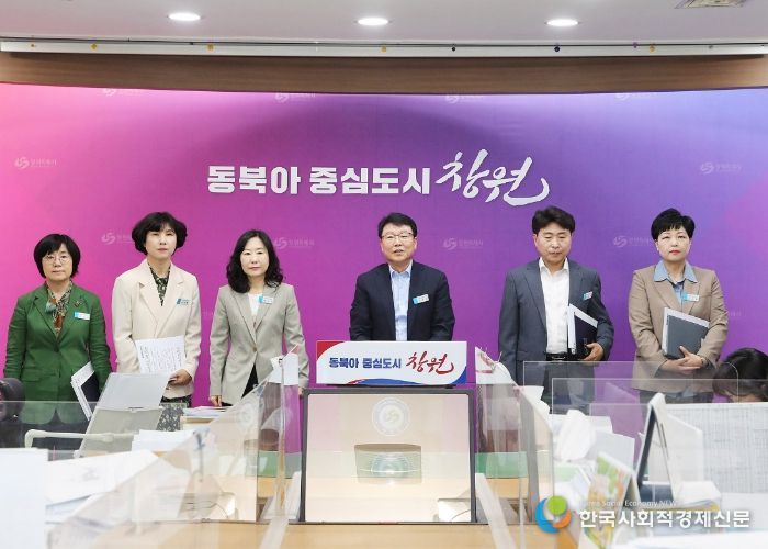 2024년 2분기 복지여성보건국 정례브리핑(복지여성보건국)