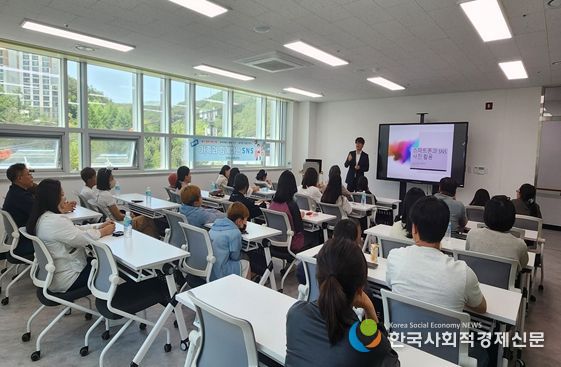 다문화가족들을 위한 ‘다 함께 프로그램’ 진행