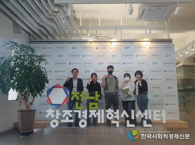 강진청년협동조합 편들, 전남 로컬앵커스토어 공모사업 선정