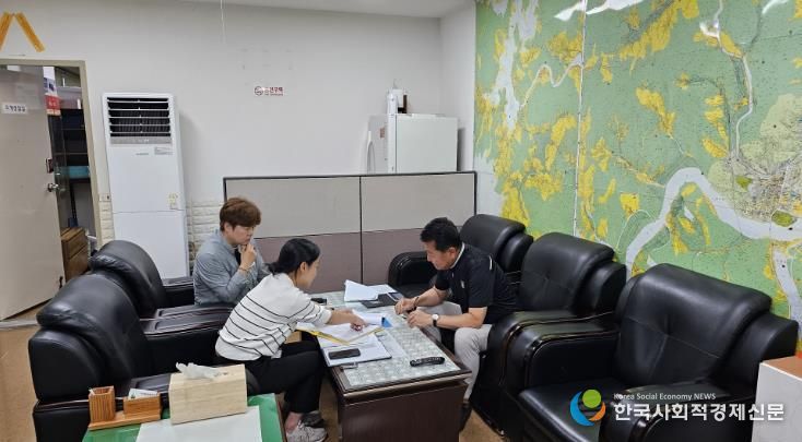 합천군, 부동산 지도점검으로 군민 재산 지킨다!