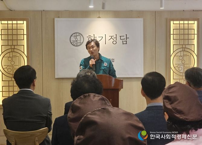 경산시니어클럽, 어르신 공동체 일자리 '향기정담 국밥집' 개업식 개최