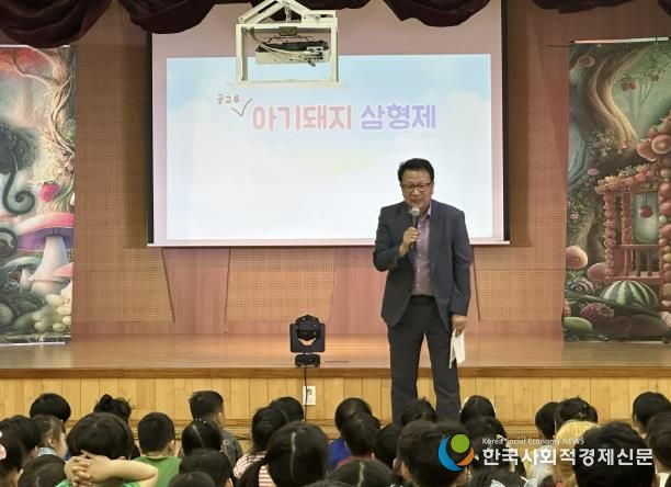 현장 사진
