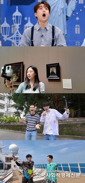 사진 제공: JTBC <톡파원 25시>