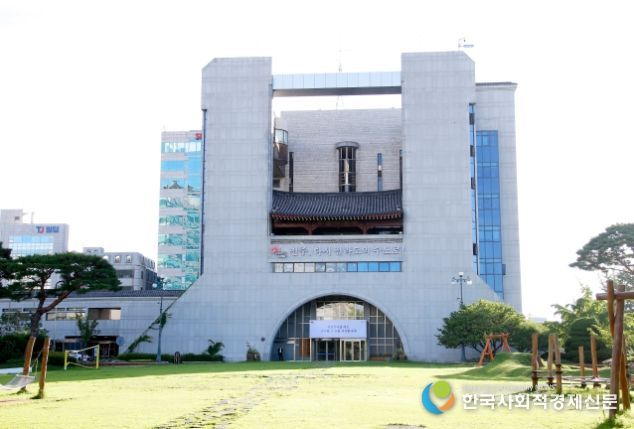 전주시청