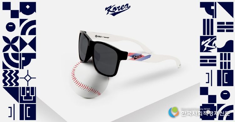 국가대표 후원 제품(선글라스) 이미지