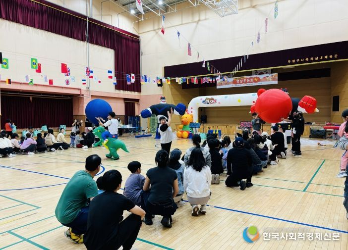 부평구다문화가족지원센터, 개소 15주년 기념행사로 ‘명랑운동회’진행