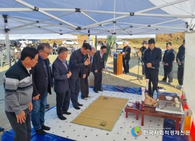 음성군 감곡면파크골프협의회, '감곡 파크골프장 조성사업' 안전기원제 개최