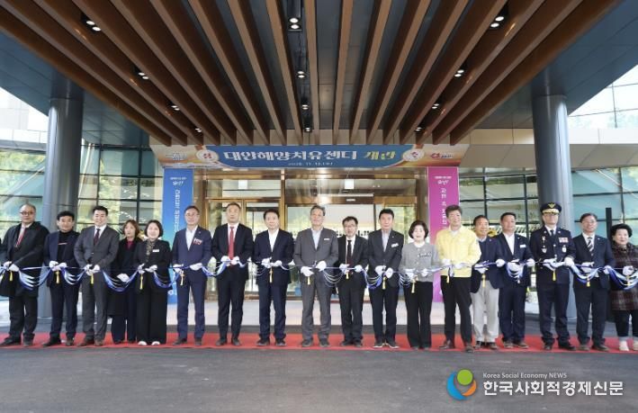 12일 남면에서 진행된 태안해양치유센터 개관식 모습
