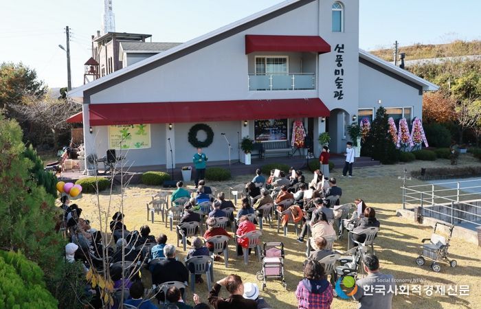 예천의 작가 권대하 전(展) 및 휴휴페스티벌 개최