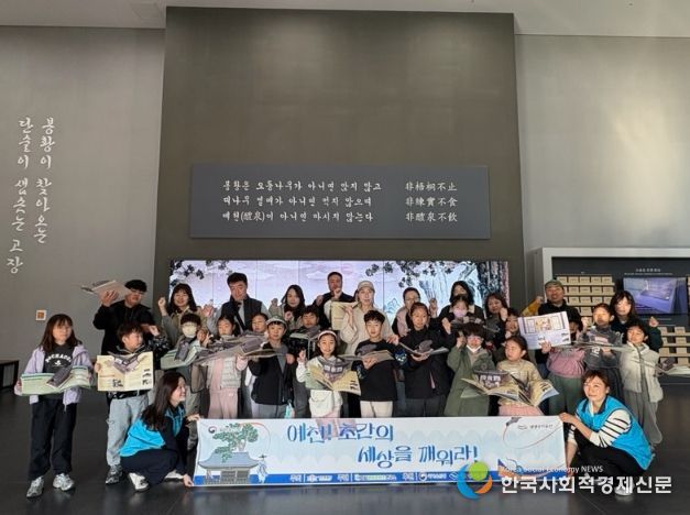 예천 선비, 초간을 지켜라