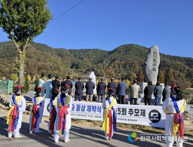 산청군 생비량면체육회, 비량도승제 개최