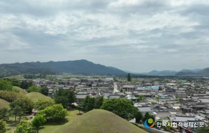 대릉원 주변 황리단길 전경