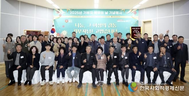 18일 태안군청소년수련관에서 진행된 기념행사 모습.