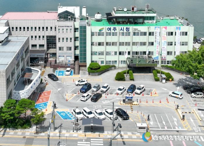 여주시청
