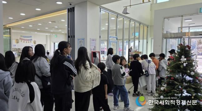 가평청소년문화의집, 청소년 위한 공간 재단장 기념행사