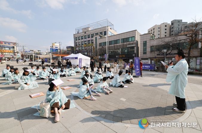2,700여명의 방문객들과 함께한 말하는대로 이루어지는 ‘2025 병점문화축제’ 성료