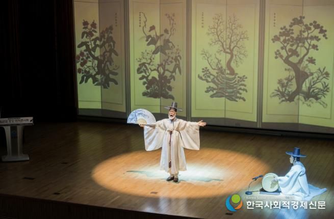 홍성군, 최선달 명창 렉처콘서트 성료