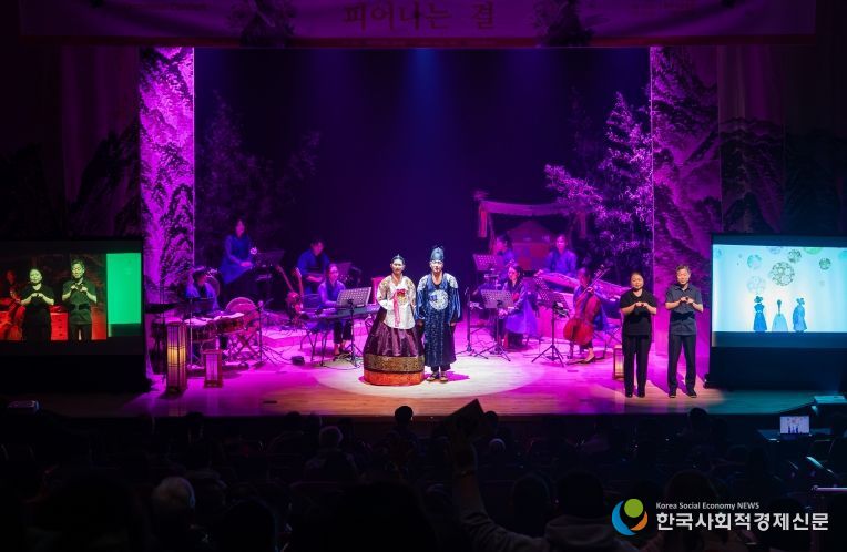 라컨투어 콘서트 _피어나는 결