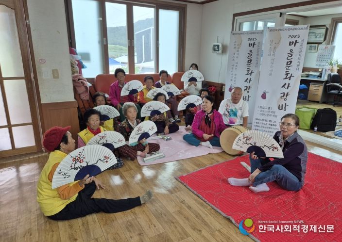 진도문화원, '마을문화사랑방 on동네' 운영_지산 와우