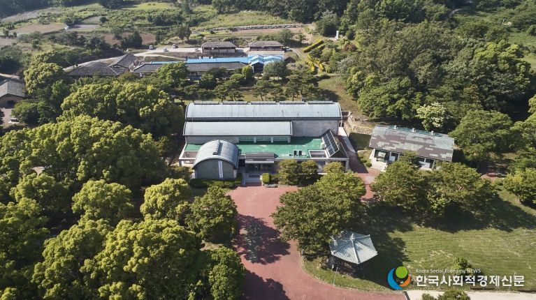 고려청자박물관 전경