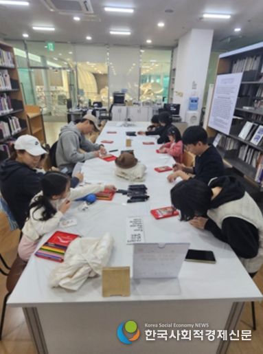 미술자료실 관객참여 프로그램 홍보 이미지