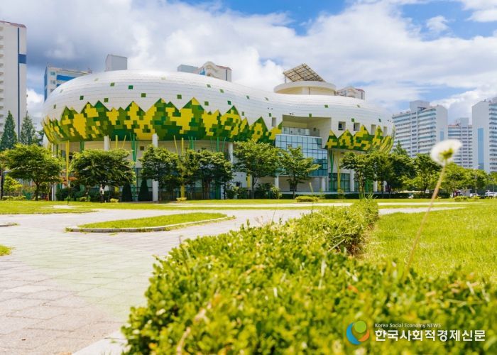 고양어린이박물관 전경