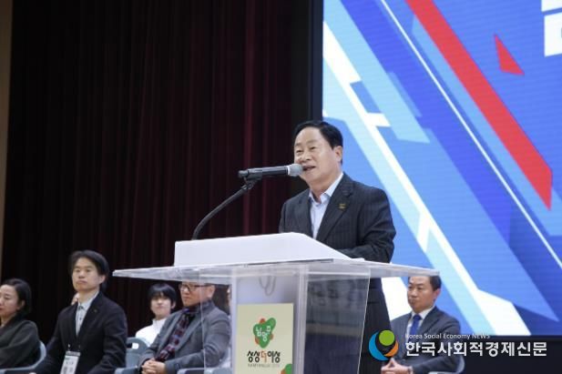 남양주시, 줄넘기 통해 건강도시 실현… 시장기 첫 대회 개최