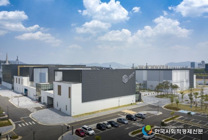 스튜디오큐브 외관