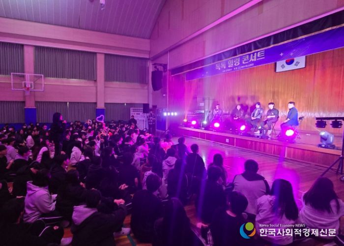 학교 연계 프로그램 ‘톡톡 힐링 콘서트’ 성료