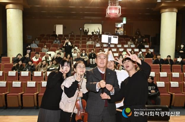 2025년 동두천시 꿈드림 성장발표회 개최