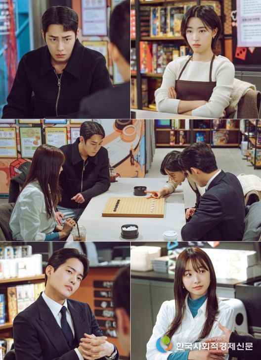 사진 제공: KBS 2TV 토일 미니시리즈 <마지막 썸머>