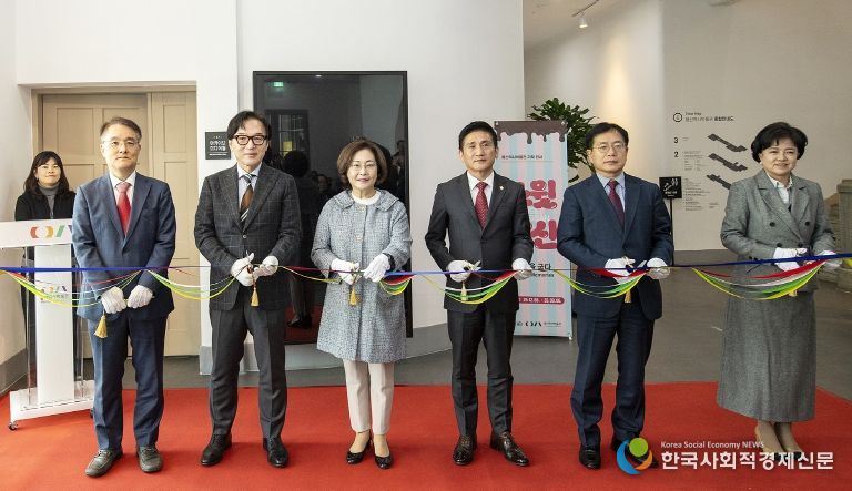 용산역사박물관 기획전시(용산역사박물관)