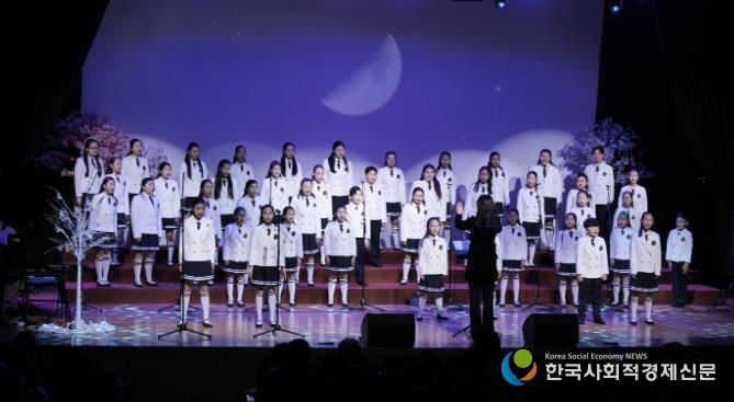 시흥시립소년소녀합창단, 겨울 낭만 가득한 '화이트 러브 콘서트'로 깊은 감동 전해