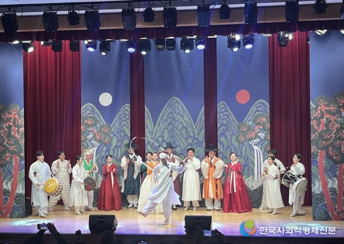 청도군, 온누리국악예술단 창단 30주년 기념 정기연주회 개최