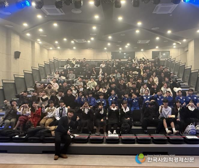 2025년 포천시 청소년뮤지컬스쿨 연말 발표회 성공적으로 마쳐