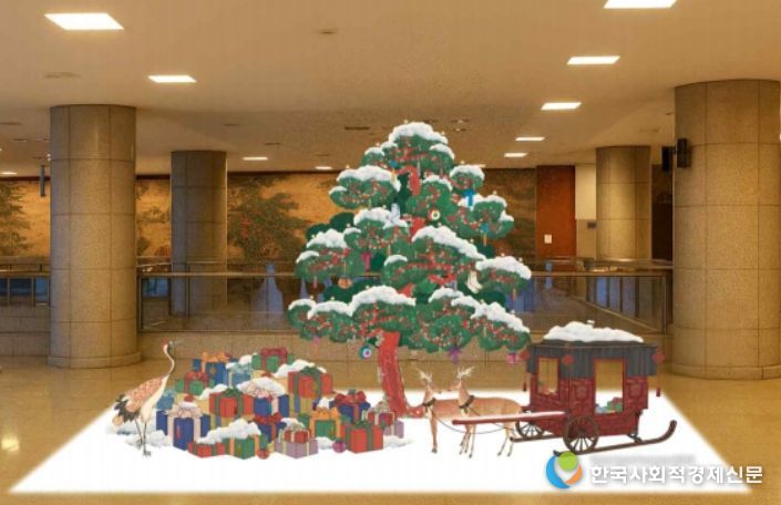 국립고궁박물관 ‘십장생도’ 크리스마스 트리