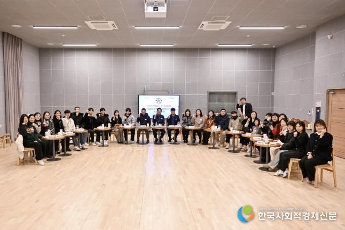 양평청소년문화의집, 2025 청소년 글로벌 활동 대단원 마무리