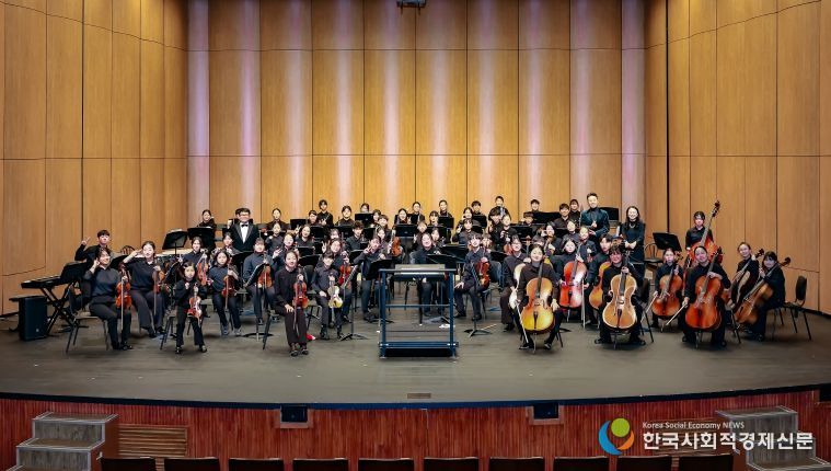 아라가야함안 청소년오케스트라 공연