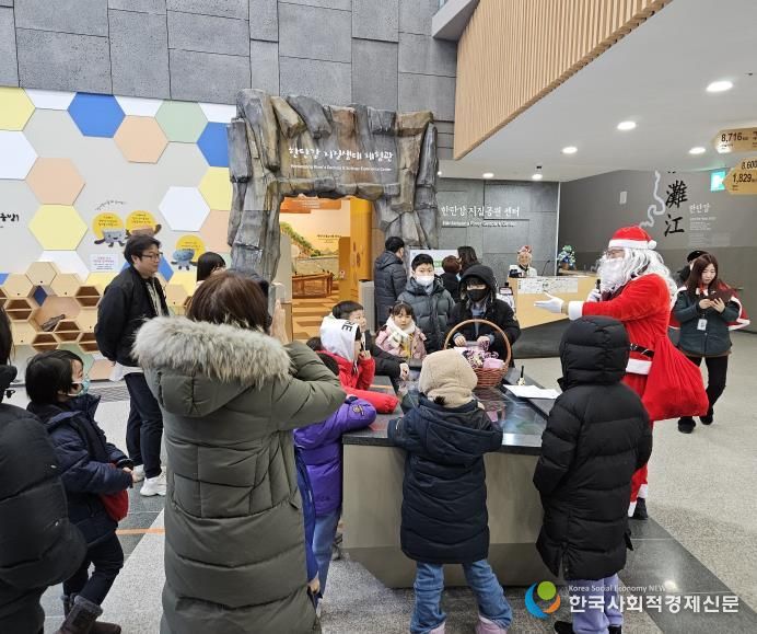 포천시 한탄강 세계지질공원센터, 연말 맞아 따뜻한 지질문화축제 개최