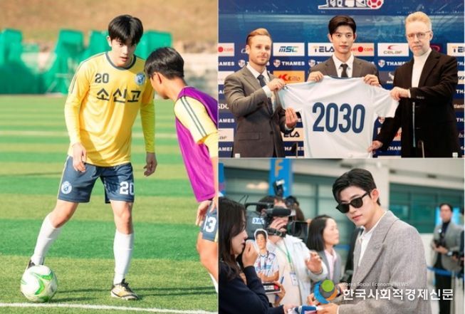 사진제공=스튜디오S, 빈지웍스