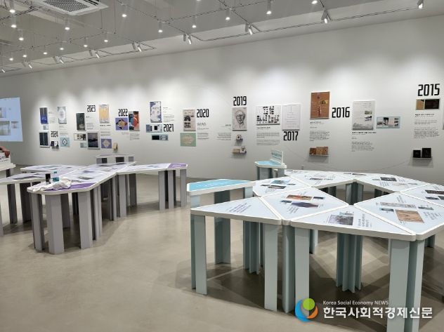 충북 미술의 새로운 시작, 충북아트스펙트럼 전시 개막