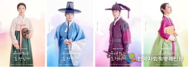 사진 제공: KBS 2TV