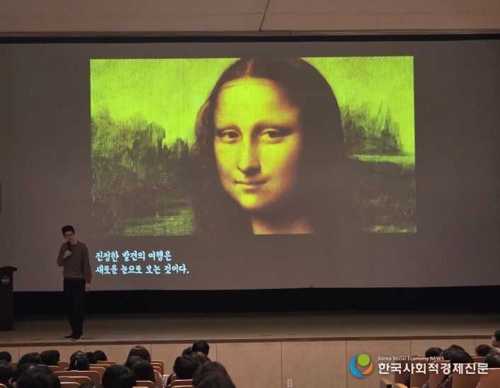 ‘탁현규, 조원재’작가 초청,「강연으로 만나는 미술관」특강