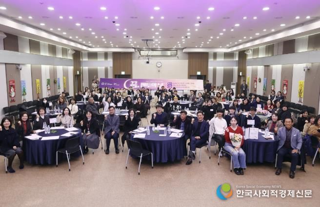 의왕시진로지원센터 “꿈, 멘토의 날”성료