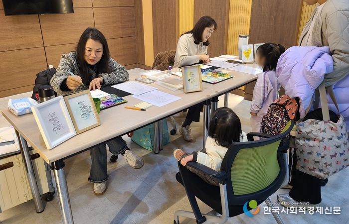 청주고인쇄박물관, 겨울맞이 행사 ‘박물관의 작은 설’성료